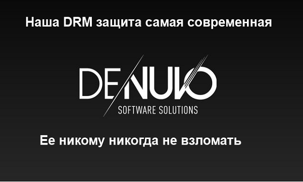 Denuvo protection