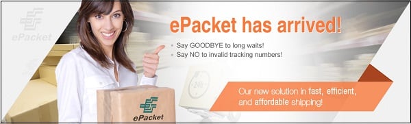 Преимущества ePacket