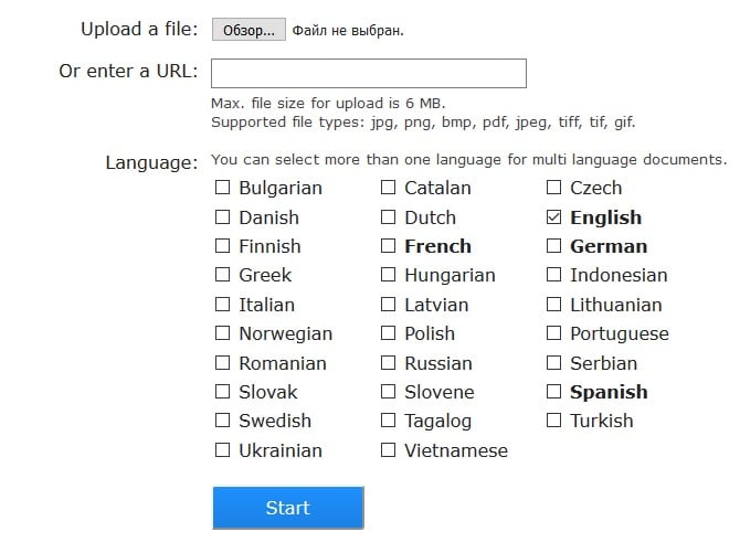 Выбор языков сервиса