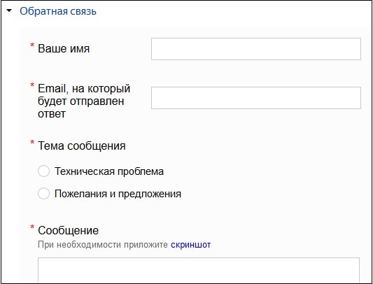 Яндекс навигатор не показывает альтернативные маршруты почему