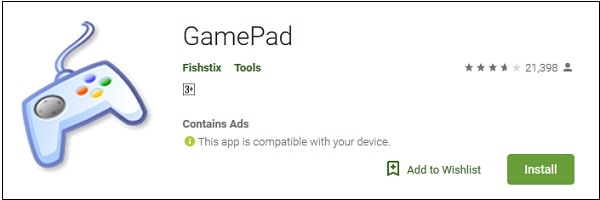 Приложение GamePad