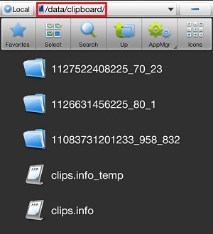 Папка Clipboard Android