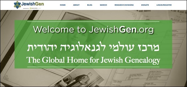 Сайт еврейской генеалогии 