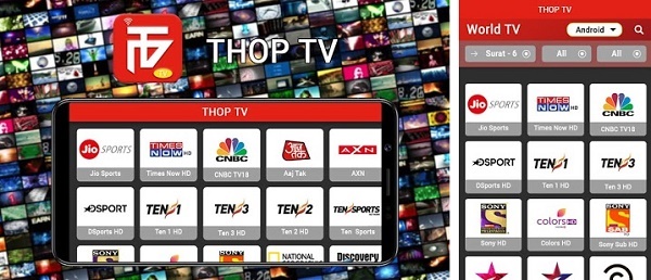Приложение ThopTV трансляции