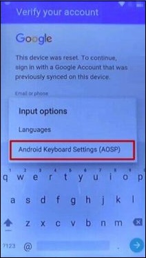 Пункт меню Android Keyboard Settings