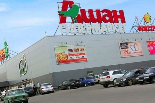 Гипермаркет Ашан в Нижнем Новгороде