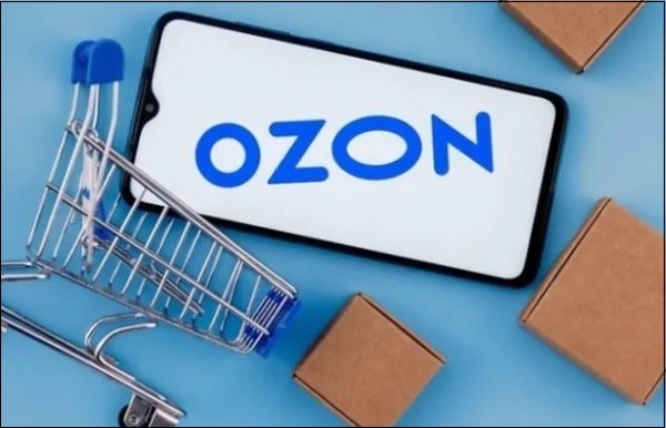 Покупки на Озоне