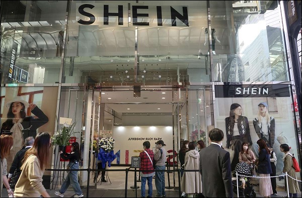 Магазин Shein