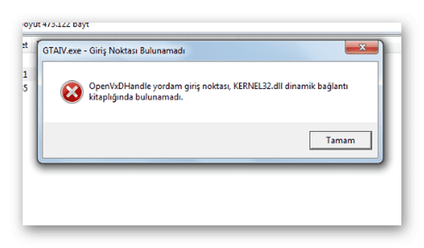 Ошибка kernel.dll