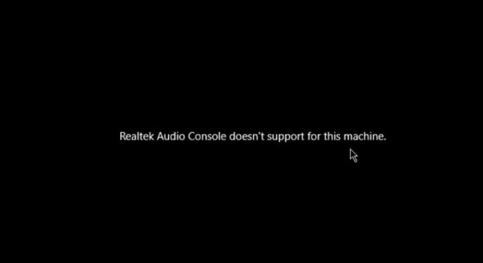 Ошибка запуска Realtek Audio Console 
