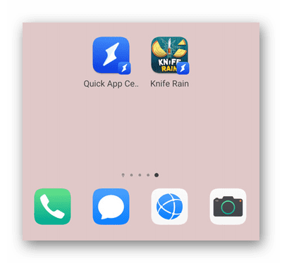 Иконка Quick Apps