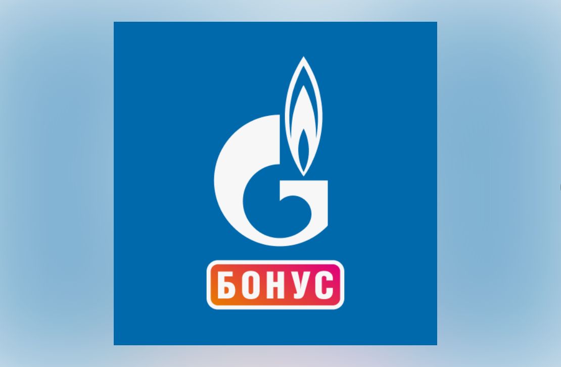 Логотип программы Газпром Бонус